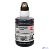 Чернила Cactus CS-GI40PGBK черный 140мл для Canon Pixma G5040/G6040/GM2040