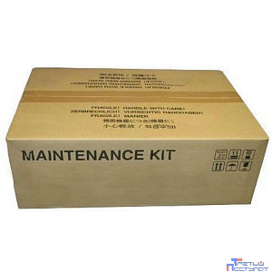Kyocera-Mita  MK-8335D  Сервисный комплект TASKalfa 2552ci/3252ci
