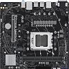 ASUS PRIME A620M-E-CSM (Socket AM5, mATX, 2xDDR5(96GB), VGA/DP/HDMI, 1xPCIe 4.0x16/2xPCIe 4.0x1, 1xLAN, 4xSATA 6Gb/s, 1xM.2, 2xUSB 3.2, 4xUSB 2.0, 1xPS/2)