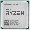 CPU AMD Ryzen 3 3200G OEM (YD3200C5M4MFH) {3.6GHz/Radeon Vega 8 AM4}