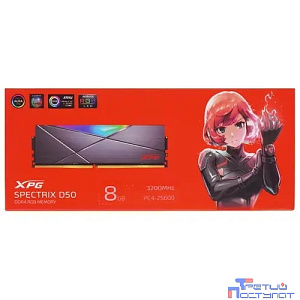A-data DDR4 DIMM 8GB DDR4-3200 AX4U32008G16A-ST50
