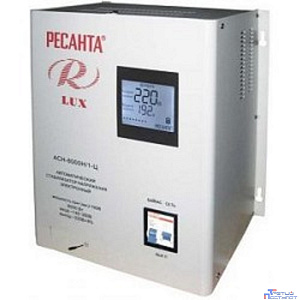 Ресанта АСН-8 000 Н/1-Ц 63/6/17 Стабилизатор Lux {220В±8%, Габ. 305х190х360, Вес 15кг}