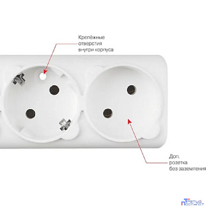 PowerCube Фильтр-удлинитель (SPG(5+1)-16B-0,5M) 6 розеток, 0,5 м,16А/3,5кВт, белый