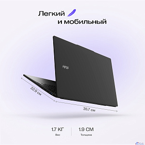 Hiper Workbook I151 [FWBC151-I512HR16N5FABWPG] Black 15.6" {FHD IPS i5-12450H(2Ghz)/16Gb/512Gb SSD/W11Pro}