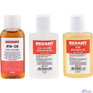 Rexant (09-3741) Набор К2 для пайки, «жидкий флюс» (флюс ПК, флюс СКФ, флюс ЛТИ-120)