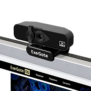 ExeGate EX296324RUS С958 2K (матрица 1/3.2" 5Мп, 2592x1944, 30fps, 4-линзовый объектив, автофокус, USB, микрофон с шумоподавлением, кабель 1,5 м, WindowsR 7/8/10/11, Mac OS 10.6 и