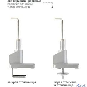 Arm Media LCD-T35 silver 17"-34" макс.1-9 кг настольный поворот и наклон верт.перемещ.
