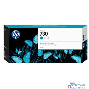 HP 730 P2V68A Картридж HP голубой   {HP DesignJet T1700, (300 мл)}