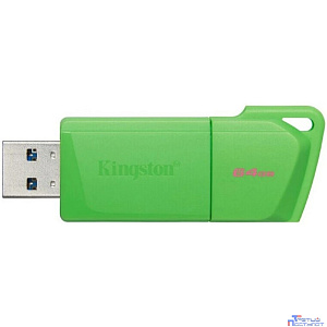 Kingston USB Drive 64GB USB 3.2 DT Exodia M DTXM - NEON (GREEN)