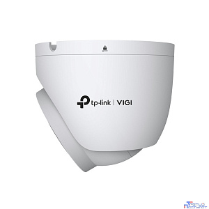 TP-Link InSight S445ZI VIGI 4МП Турельная варифокальная инфракрасная камера