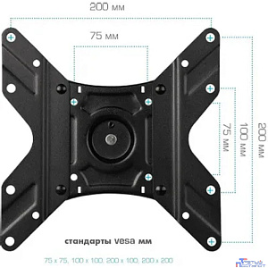 Arm Media LCD-205 черный 14"-42" макс.25 кг настенный поворот и наклон