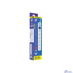 PowerCube Фильтр-удлинитель PRO (SPL6-16-P-5М) 5.0м, 6 розеток,16А, белый