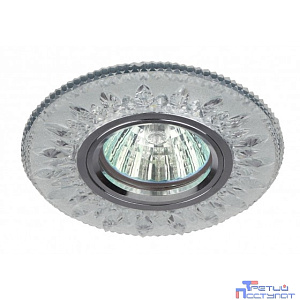 Эра Б0028080 DK LD9 SL/WH Светильник декор со светодиодной подсветкой MR16, прозрачный