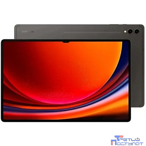 Samsung Galaxy Tab S9 Ultra SM-X910 Snapdragon 8 Gen 2 8х3.36 12/1tb 14.6" Super AMOLED 2X 2960x1848 Wi-Fi графит (SM-X910NZAICAU)