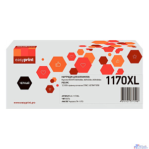 EasyPrint TK-1170XL Тонер-картридж LK-1170XL для Kyocera M2040dn/M2540dn/M2640idw (12000 стр.) с чипом