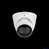 DAHUA DH-IPC-HDW5442TP-ZE-S3 Уличная купольная IP-видеокамера 4Мп; 1/3” CMOS; моторизованный объектив 2.7~12мм; видеоаналитика, микрофон,ИК 40м, IP67, металл