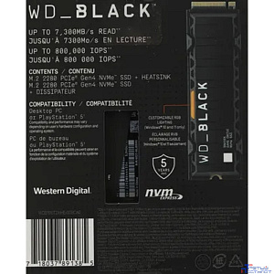 WD SSD Black SN850X, 1.0TB, M.2(22x80mm),[WDS100T2XHE] NVMe, PCIe 4.0 x4, 3D TLC, R/W 7300/6300MB/s, IOPs 800 000/1 100 000, TBW 600, DWPD 0.3, with Heat Spreader (12 мес.)