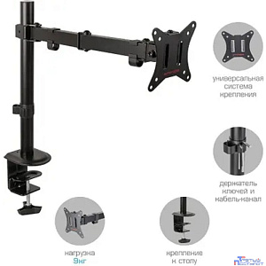 Arm Media LCD-T10 черный 17"-34" макс.9кг настольный поворот и наклон верт.перемещ.