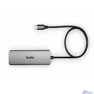 Устройство коммутации USB-периферии/ Yealink [BYOD-BOX] / 1-year AMS [1300004]