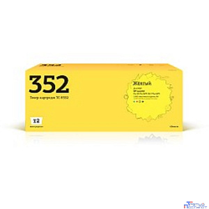 T2 CF352A Картридж (TC-H352) для HP LaserJet Pro M176n MFP/M177fw MFP (1000 стр.) жёлтый, с чипом