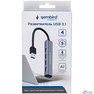 Gembird USB-разветвитель UHB-C484