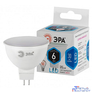ЭРА Б0020545 Лампочка светодиодная STD LED MR16-6W-840-GU5.3 GU5.3 6 Вт софит нейтральный белый свет