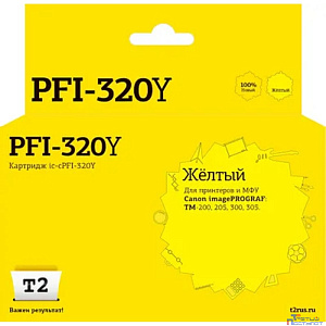 IC-CPFI-320Y Картридж T2 для Canon imagePROGRAF TM-200/205/300/305 (300мл.), желтый, с чипом