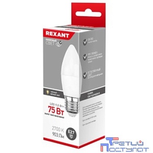 Rexant 604-025 Лампа светодиодная Свеча (CN) 9,5 Вт E27 903 лм 2700 K теплый свет