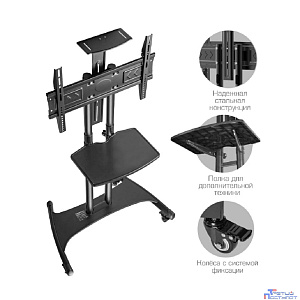 Kromax OMEGA-17 черный 32"-80" макс.50кг настенный наклон