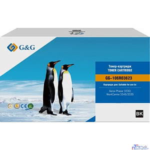 Тонер-картридж G&G,GG-106R03623  аналог Xerox 106R03624/106R03623 15k с чипом