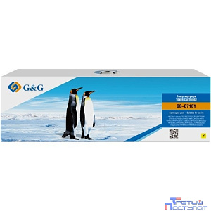 Картридж лазерный G&G GG-C716Y желтый (1500стр.) для Canon i-Sensys MF8030/MF8030cn/MF8050/LBP 5050