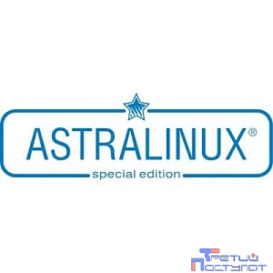 Astra Linux Special Edition» для 64-х разрядной платформы на базе процессорной архитектуры х86-64 (очередное обновление 1.7),  «Максимальный» («Смоленск»), РУСБ.10015-01 (ФСТЭК), ОЕМ, ТП Тип 1 на 12