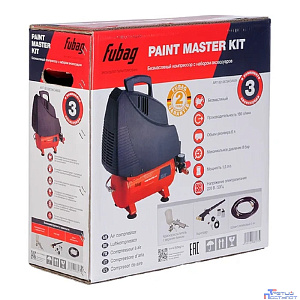 FUBAG PAINT MASTER KIT Компрессор+набор из 3 предметов [8213875KOA609 (8213875KOA538)/646030] {Рес-вер, л6 Произ-водит, л/мин 180 Давле- ние, бар 8 Мощность, кВт1.1 Напря-жение, В 220 Вес, кг 12.4}