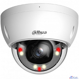 DAHUA DH-IPC-HDBW2249EP-S-IL-0360B Уличная купольная IP-видеокамера SmartDualLight с ИИ 2Мп; 1/2.8” CMOS; объектив 3.6мм; WDR(120дБ);  сжатие: H.265+, H.265, H.264+, H.264, MJPEG; 2 поток