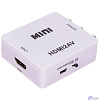 Rexant (17-6931) Конвертер HDMI на 3 RCA, пластик, белый