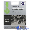 Cactus C13T05414010 Картридж струйный CS-EPT0541 черный для Epson Stylus Photo R800/ R1800 (16,2ml)