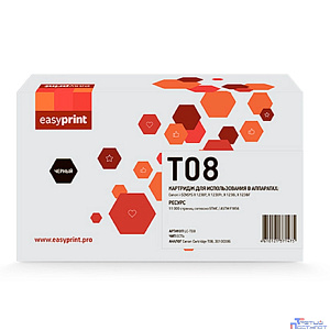 Easyprint T08/3010C006  Картридж  LC-T08 для Canon i-SENSYS X 1238 (11000 стр.) с чипом