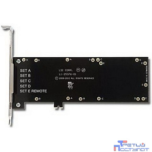 Крепление LSI BBU-BRACKET-05 for BBUs and CacheVault Power Modules (LSI00291)