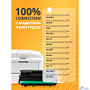 Bion W1470X Картридж для HP LaserJet Enterprise MFP M635fht/M635h/635z/M612dn/M612x/Flow MFP M636z/M636fh/MFP M634z/M634h/M611x/M611dn/M610dn (25200 стр.), Черный, с чипом