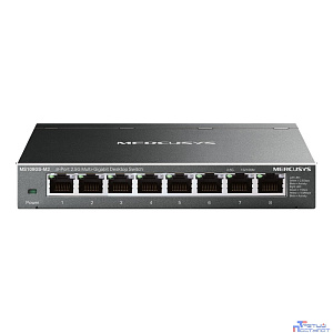Mercusys MS108GS-M2 Настольный коммутатор с 8 портами 2,5 Гбит/с