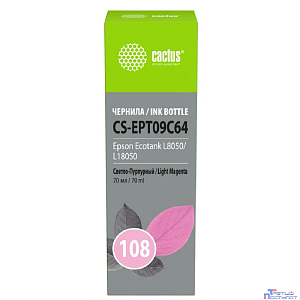 Чернила Cactus CS-EPT09C64 108 светло-пурпурный70мл для Epson Ecotank L8050/L18050