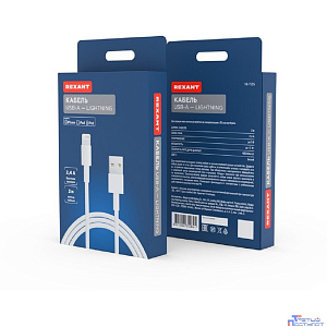 Rexant (18-1125) Кабель USB-A – Lightning, 2,4А, 2м, ПВХ, белый
