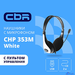 CBR CHP 353M White, Компьютерная гарнитура проводная стерео, микрофон с шумоподавл., накл. наушники, USB, кнопка выкл. микрофона, регул. громк., регул. оголовья, длина каб. 2 м, цвет чёрный-белый