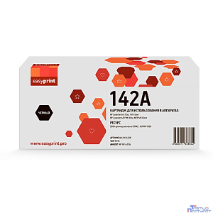 W1420A Картридж EasyPrint LH-W1420A для HP Laser M110w/M110we/M140w/M140we (950 стр.) черный, с чипом