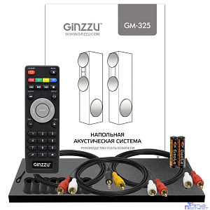 Ginzzu GM-325, Акустическая система 2.0, 2x60W/BT/USB/SD/FM/AUX/ДУ