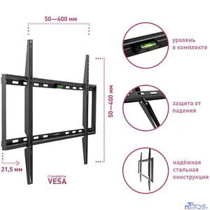 Arm Media STEEL-1 черный 32"-90" макс.60кг настенный наклон