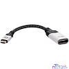 Aдаптер USB 3.1 Type-Cm --> DP A(f) 8K@60Hz, 0.15m ,Alum ,VCOM <CU422MV-8K>