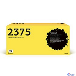 T2 TN-2375 Картридж (TC-B2375) для Brother HL-L2300DR/L2340DWR/DCP-L2500DR/L2520DWR/MFC-L2700WR (2600 стр.)