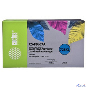 F9J67A  CACTUS Картридж 728XL для HP DJ T730/T830, голубой