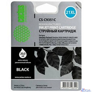 C9351C  CACTUS Картридж струйный CS-C9351C №21XL для HP DeskJet 3920/3940/D1360/D1460/D1470/D1560 (20ml), черный